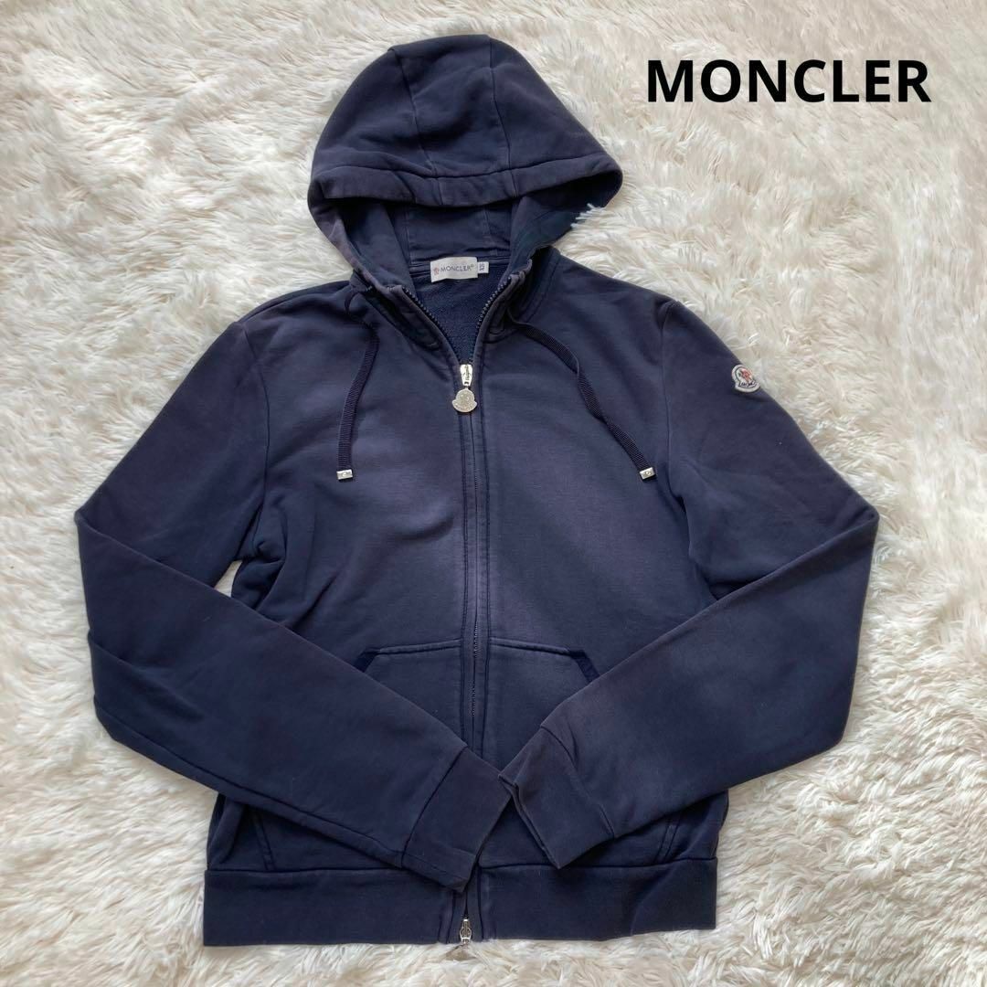 MONCLER - モンクレール パーカー ダブルジップ ロゴワッペン XS ...