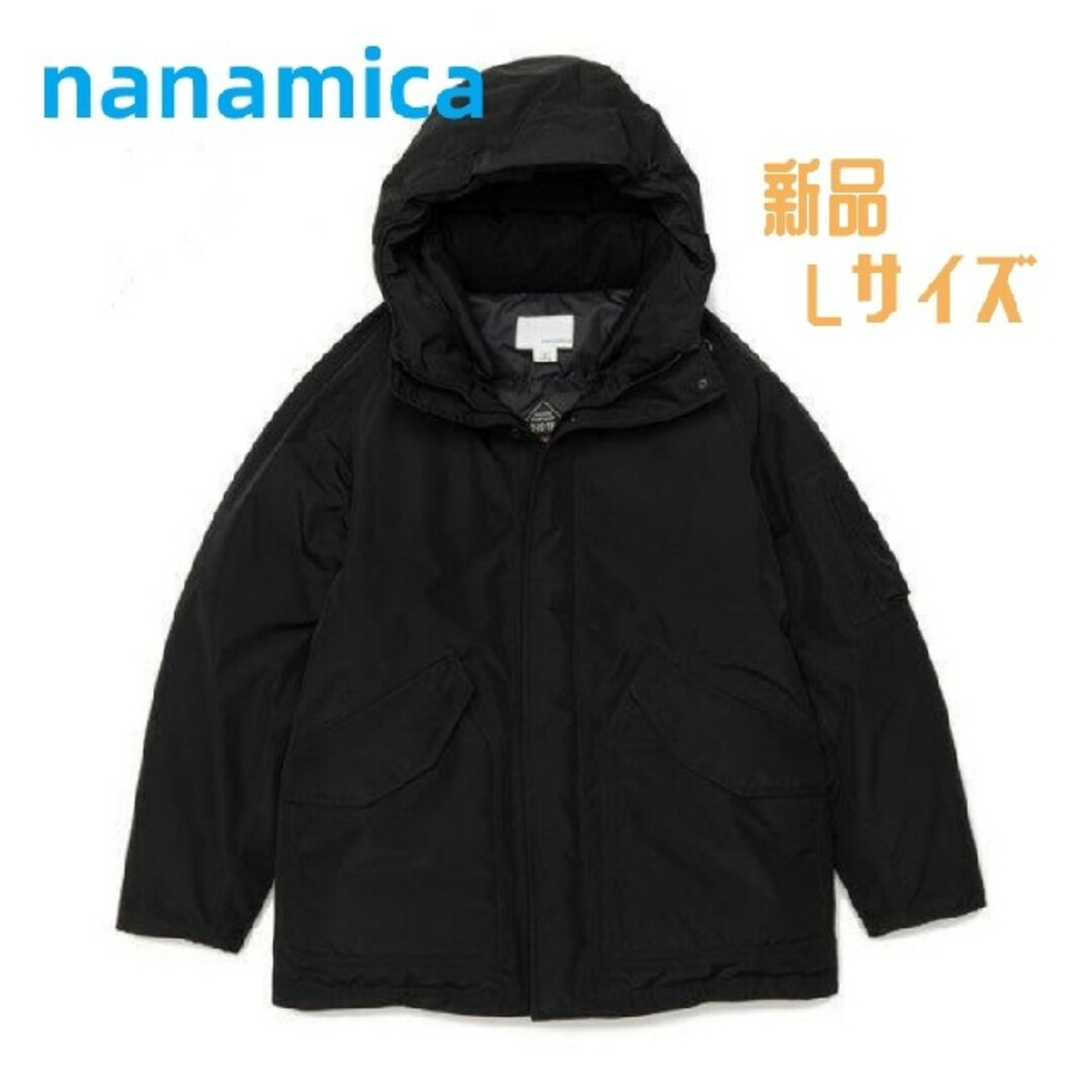 nanamica ナナミカ ゴアテックスダウンコート L
