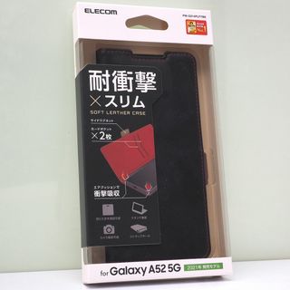 Galaxy A52 5G (SC-53B)用 耐衝撃 手帳型ケース ブラック(Androidケース)