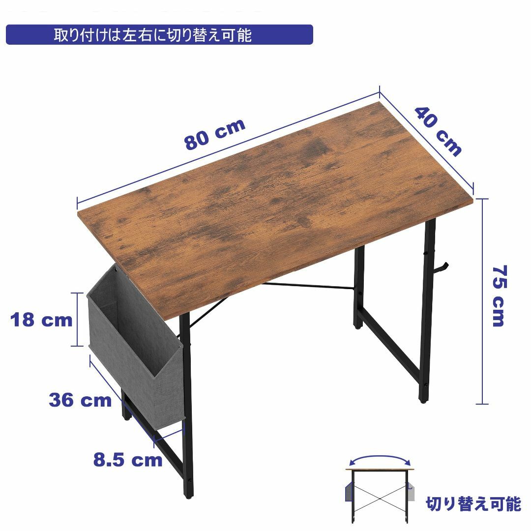 インテリア/住まい/日用品【色: ホワイト】PAMRAY デスク パソコンデスク 幅80×奥行40 収納袋