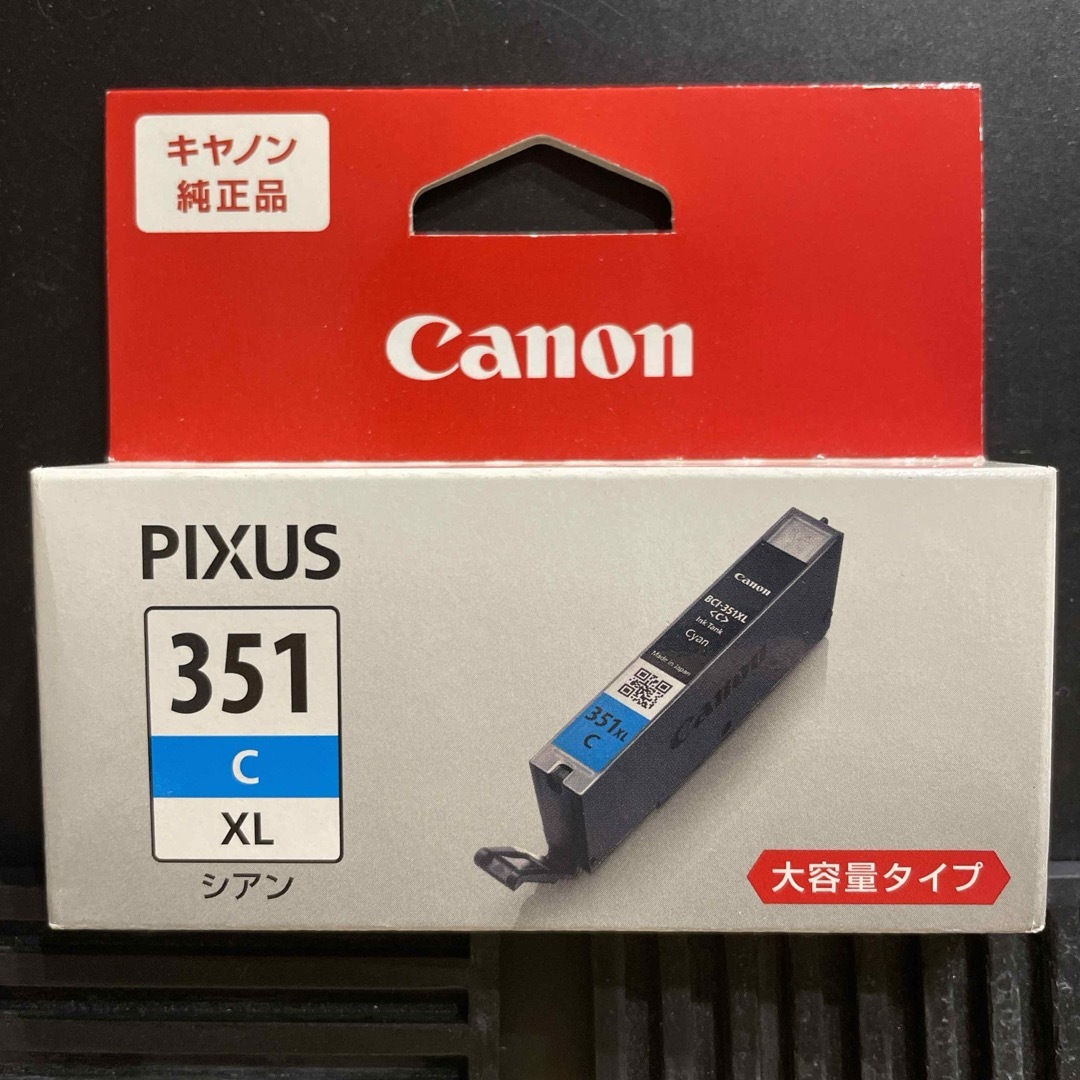 Canon(キヤノン)の期限切れ　Canon インクカートリッジ BCI-351XLC インテリア/住まい/日用品のオフィス用品(その他)の商品写真