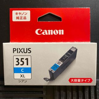 キヤノン(Canon)の期限切れ　Canon インクカートリッジ BCI-351XLC(その他)