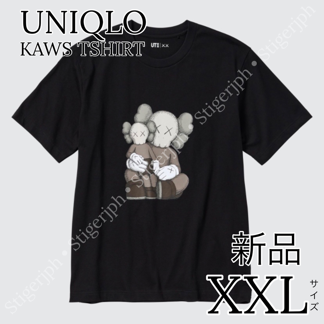 UNIQLO(ユニクロ)のユニクロ　カウズ Tシャツ 半袖 ブラック XXLサイズ メンズのトップス(Tシャツ/カットソー(半袖/袖なし))の商品写真