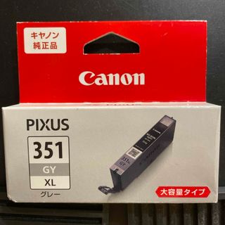 キヤノン(Canon)の期限切れ　Canon インクカートリッジ BCI-351XLGY(その他)