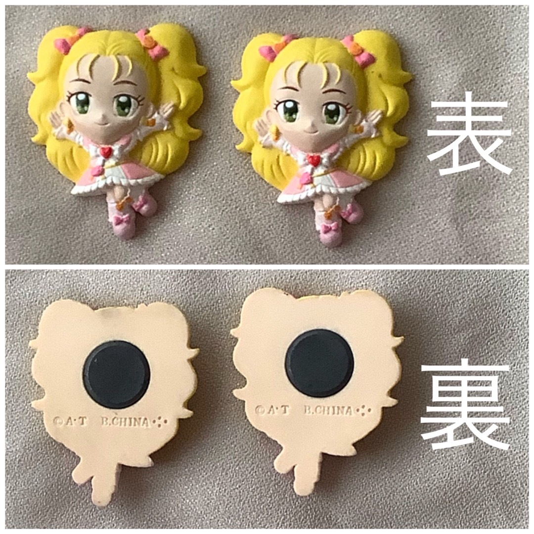 プリキュア エンタメ/ホビーのおもちゃ/ぬいぐるみ(キャラクターグッズ)の商品写真