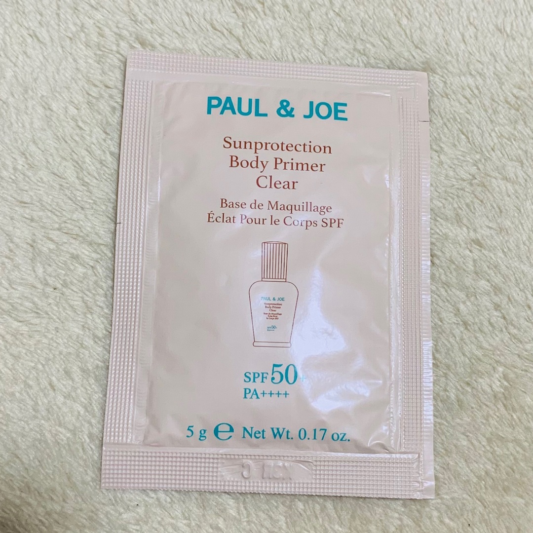 PAUL & JOE(ポールアンドジョー)のポール&ジョー サンプル セット コスメ/美容のキット/セット(サンプル/トライアルキット)の商品写真