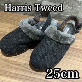 ハリスツイード(Harris Tweed)の【冬物セール】ハリスツイード サンダル 厚底 25cm 25.5cm 3L(サンダル)