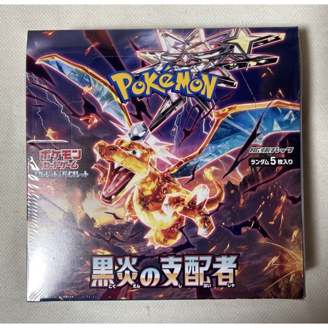 ポケモン - ポケモンカード 黒炎の支配者 1 BOX シュリンク付きの通販 ...