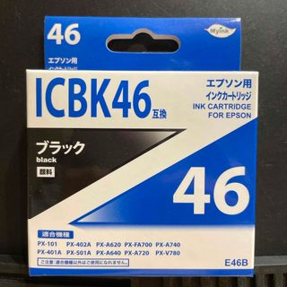 エプソン(EPSON)の期限切れ　インクカートリッジ　ICBK46 ブラック(PC周辺機器)