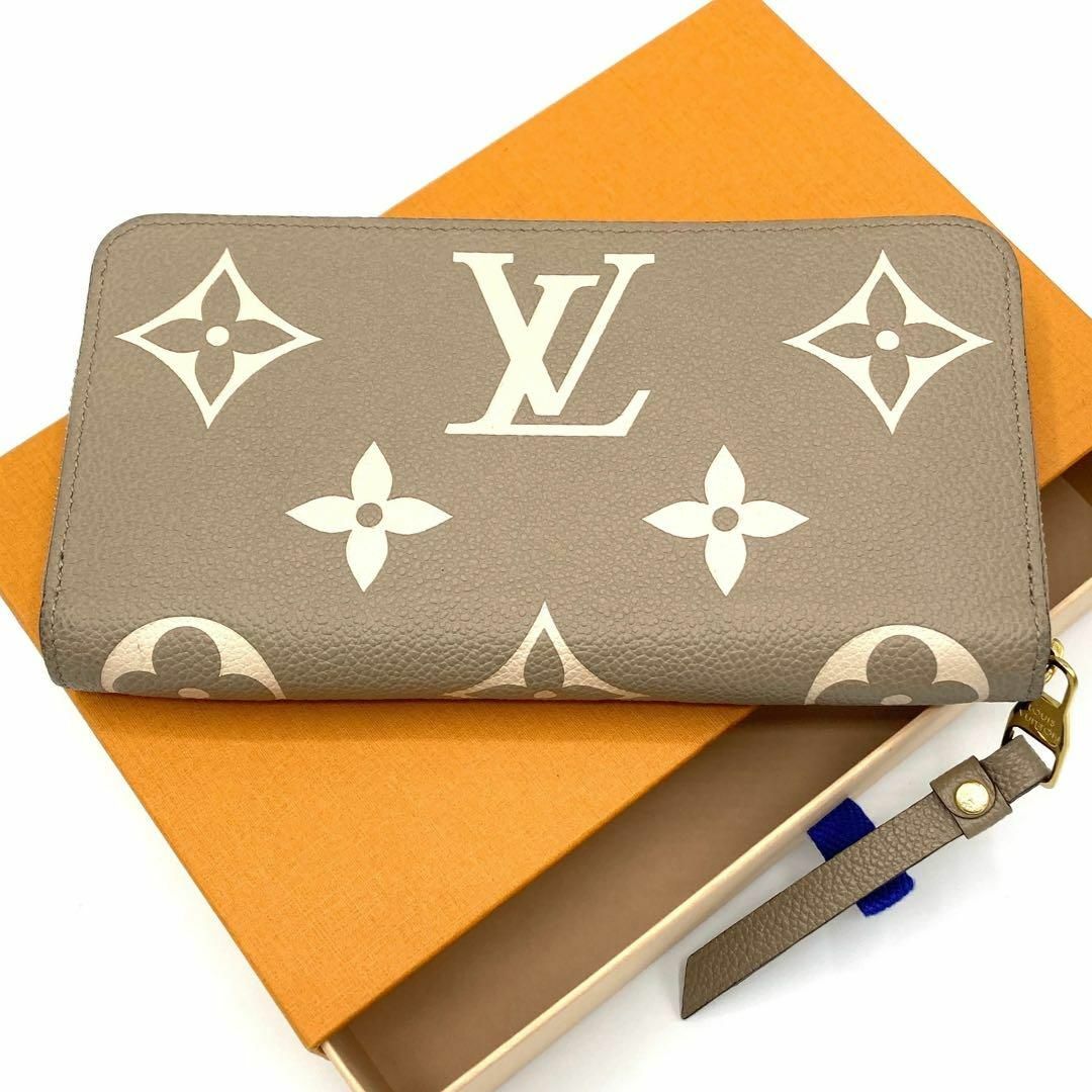 LOUIS VUITTON - ルイヴィトン グレージュ アンプラント ジッピー