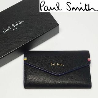 ポールスミス(Paul Smith)の【新品未使用】ポールスミス キーケース/鍵入れ261 ブラック(キーケース)