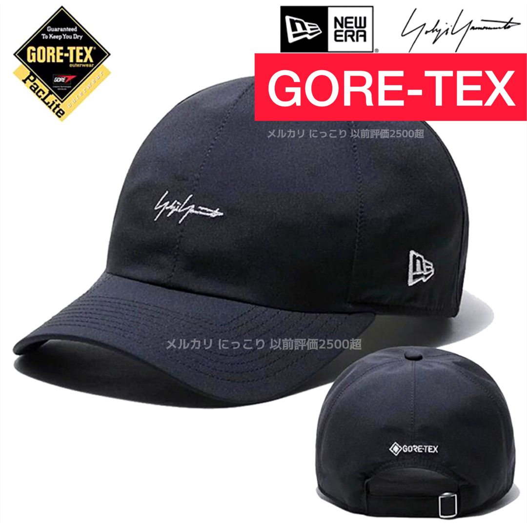 希少　21FAヨウジヤマモト ニューエラGORE-TEX キャップ