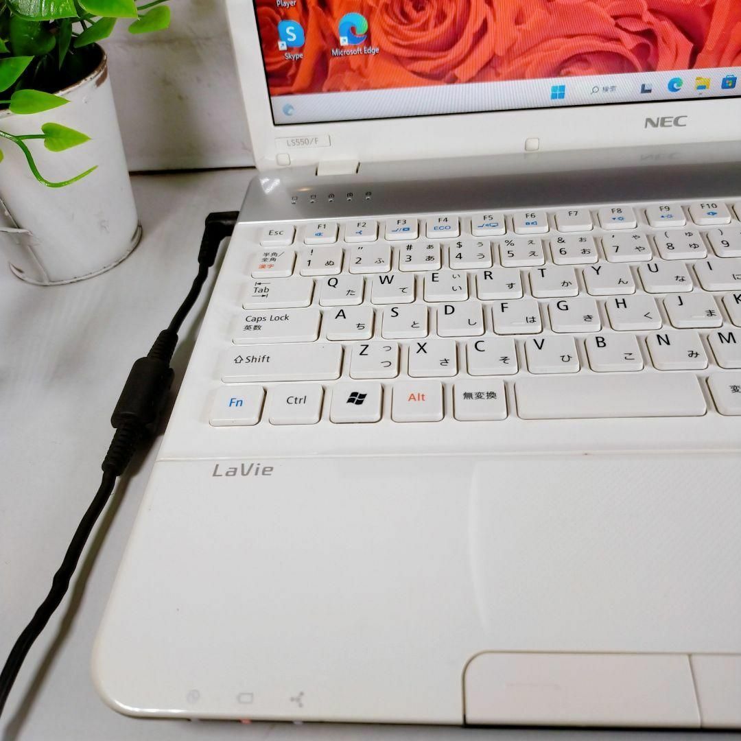Core i5Windows11簡単すぐ使える初期設定済みノートパソコンPC