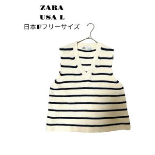 ザラ(ZARA)のZARA  ザラ　ニットベスト　ボーダー　 Vネック　USA Lサイズ(ベスト/ジレ)