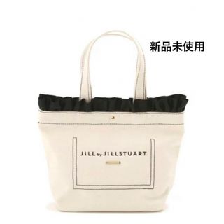 JILL by JILLSTUART - 【新品未使用】ジルバイジルスチュアート ...