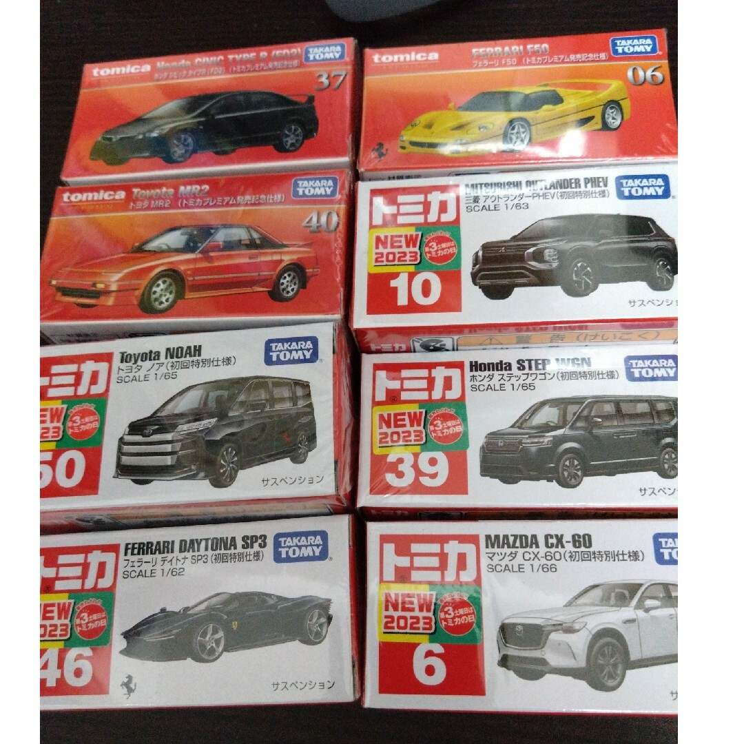 Takara Tomy - トミカ、トミカプレミアム(初回特別仕様、発売記念仕様