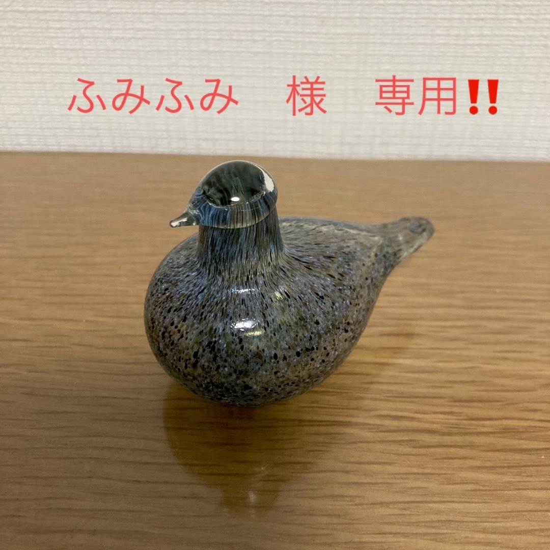 Golden-Crested Kinglet グレー バード イッタラヴィンテージ