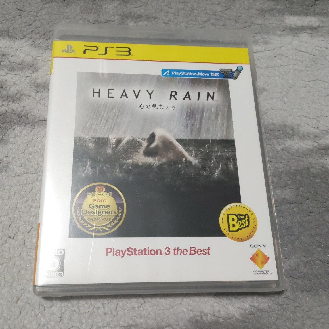 【匿名配送】Heavy Rain（ヘビーレイン） －心の軋むとき－ ps3 エンタメ/ホビーのゲームソフト/ゲーム機本体(家庭用ゲームソフト)の商品写真