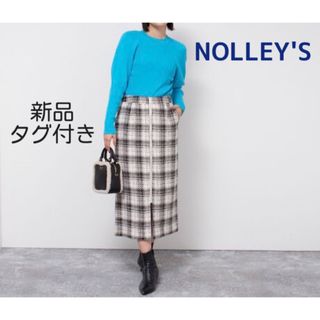 【新品】リエミラー ロング タイトスカート ネイビー