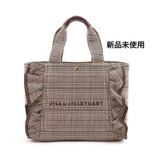 ジルバイジルスチュアート(JILL by JILLSTUART)の【新品未使用】JILLbyJILLSTUARTチェックフリルトートバッグ （小）(トートバッグ)