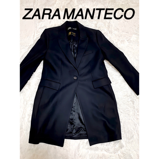 ザラ(ZARA)のZARA コート ロング丈 MANTECO ブラック USA XLサイズ(ロングコート)