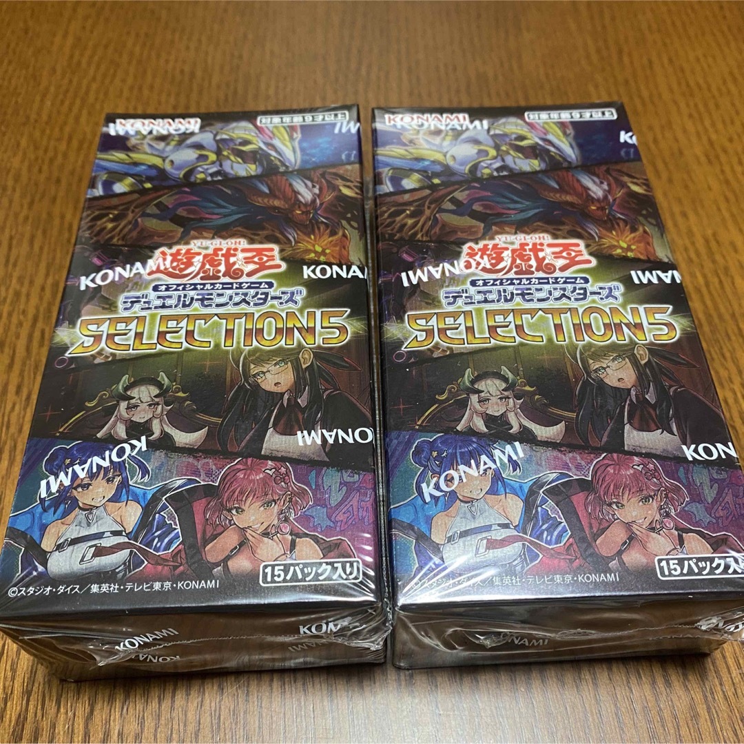 新品未開封品］遊戯王 セレクション5 2ボックス 2BOX シュリンク付き-