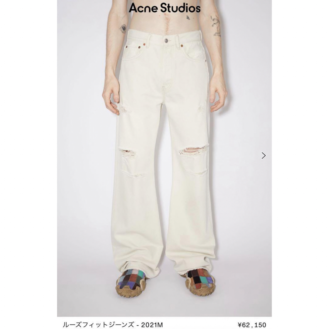 Acne Studios 2021M Split White W28L30