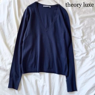 セオリーリュクス Vネックニットの通販 58点 | Theory luxeを買うなら ...