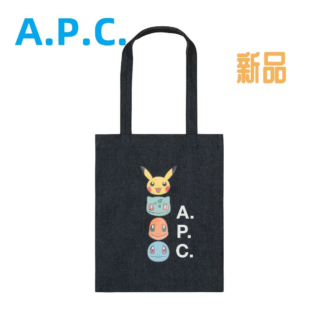 A.P.C(アーペーセー)のA.P.C.  アーペーセー Pokemon Lou トートバッグ レディースのバッグ(トートバッグ)の商品写真