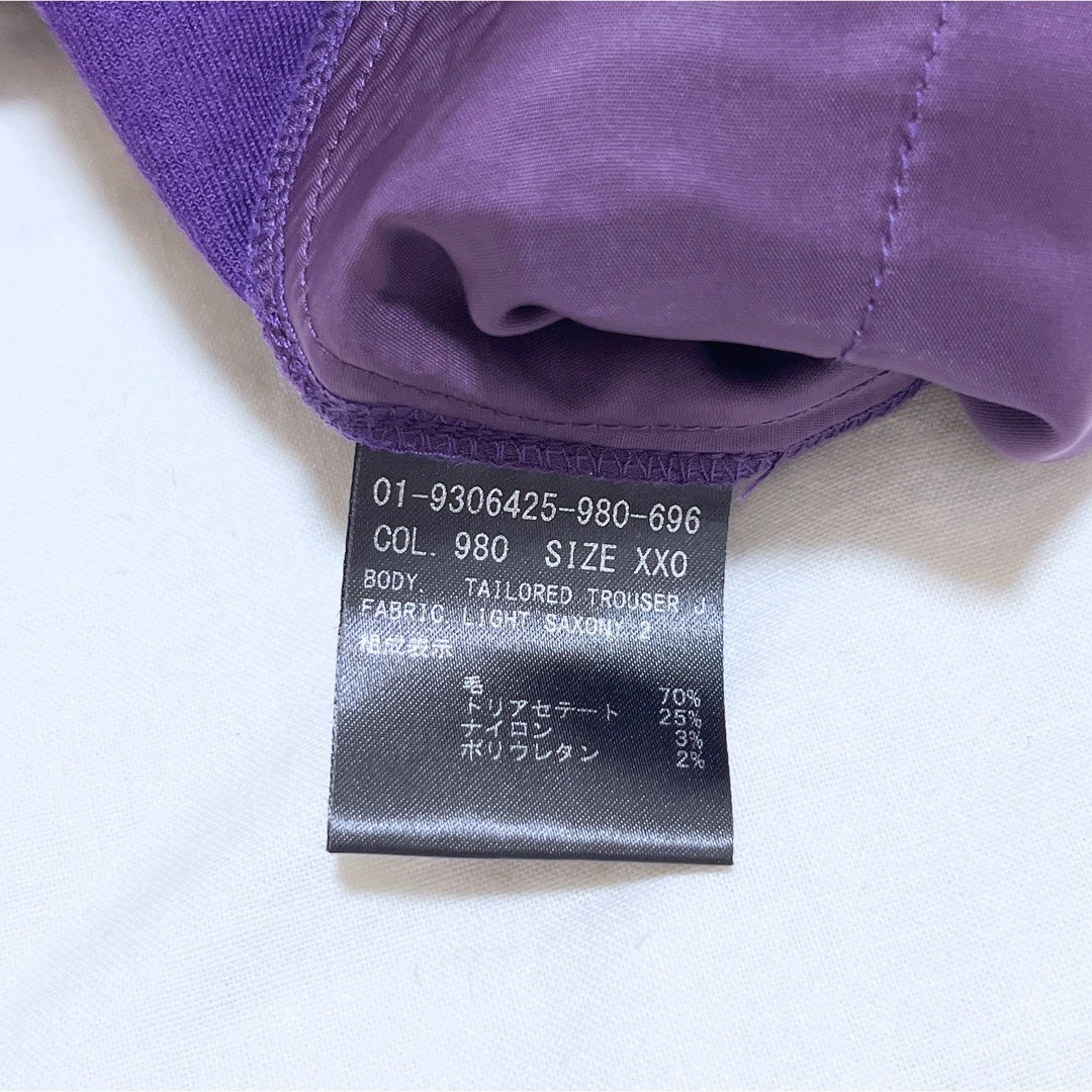 Theory - Theory ウールストレッチクロップドパンツ Light Theory - Theory ウールストレッチクロップドパンツ Light