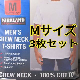 カークランド(KIRKLAND)の【コストコ】カークランドシグネチャー メンズ Tシャツ 3枚組 Mサイズ(Tシャツ/カットソー(半袖/袖なし))