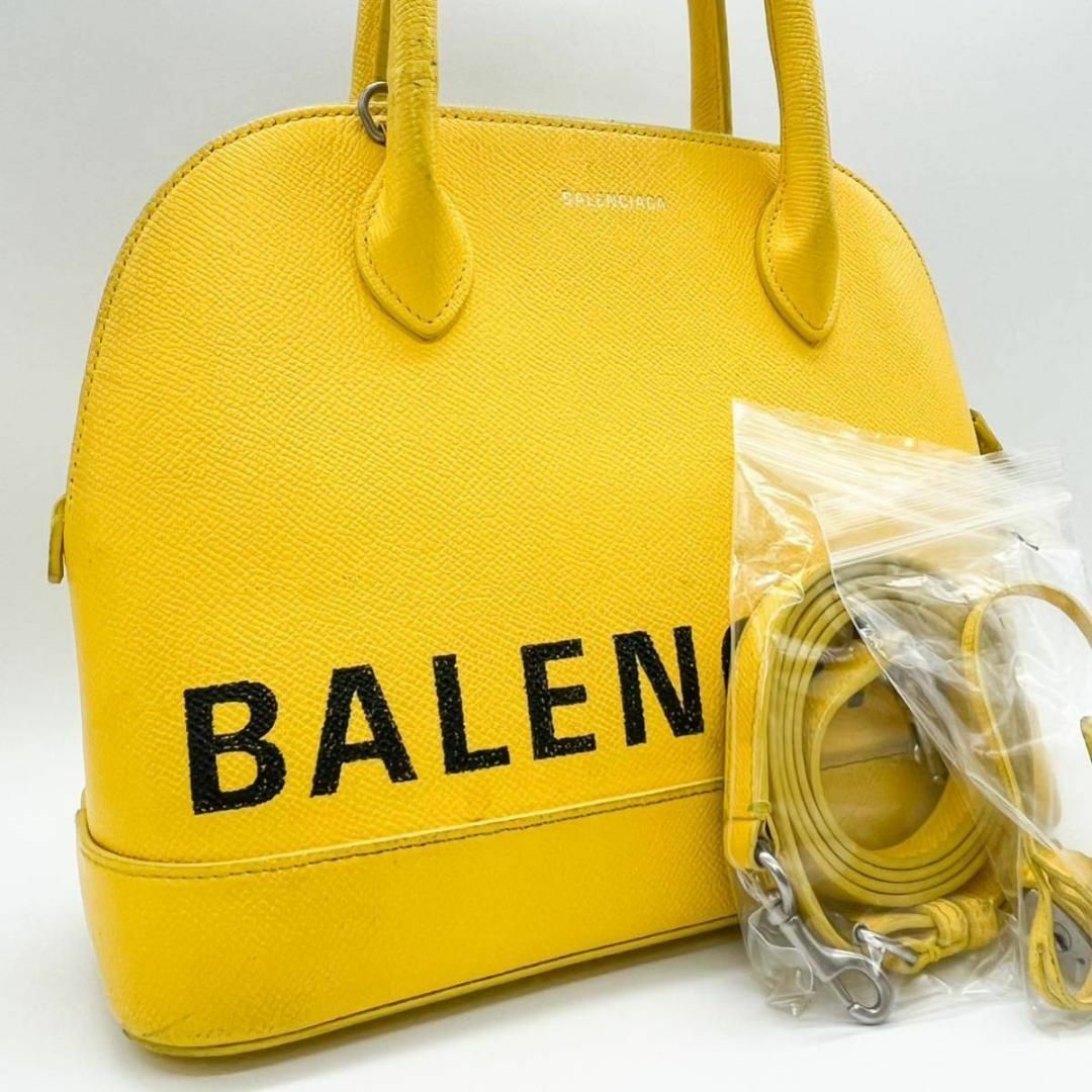 Balenciaga - BALENCIAGA ヴィルトップハンドル 2way Sサイズ イエロー