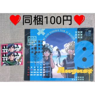 シュウエイシャ(集英社)の【46d】 爆豪勝己 飯田天哉 ヒロアカ 最強ジャンプ カレンダー ステッカー(その他)