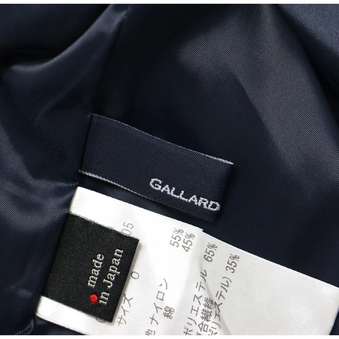 GALLARDAGALANTE NAVY(ガリャルダガランテネイビー)のGALLARDAGALANTE スカート レディースのスカート(ひざ丈スカート)の商品写真
