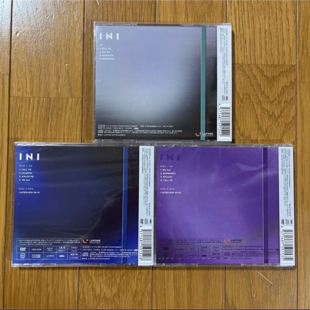 INI(アイエヌアイ)のINI CD I 3形態セット チケットの音楽(男性アイドル)の商品写真