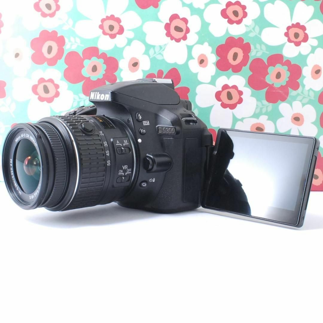 Canon - ❤️超高画質2416万画素❤Nikon D5300❤️Wi-Fi機能搭載❤高