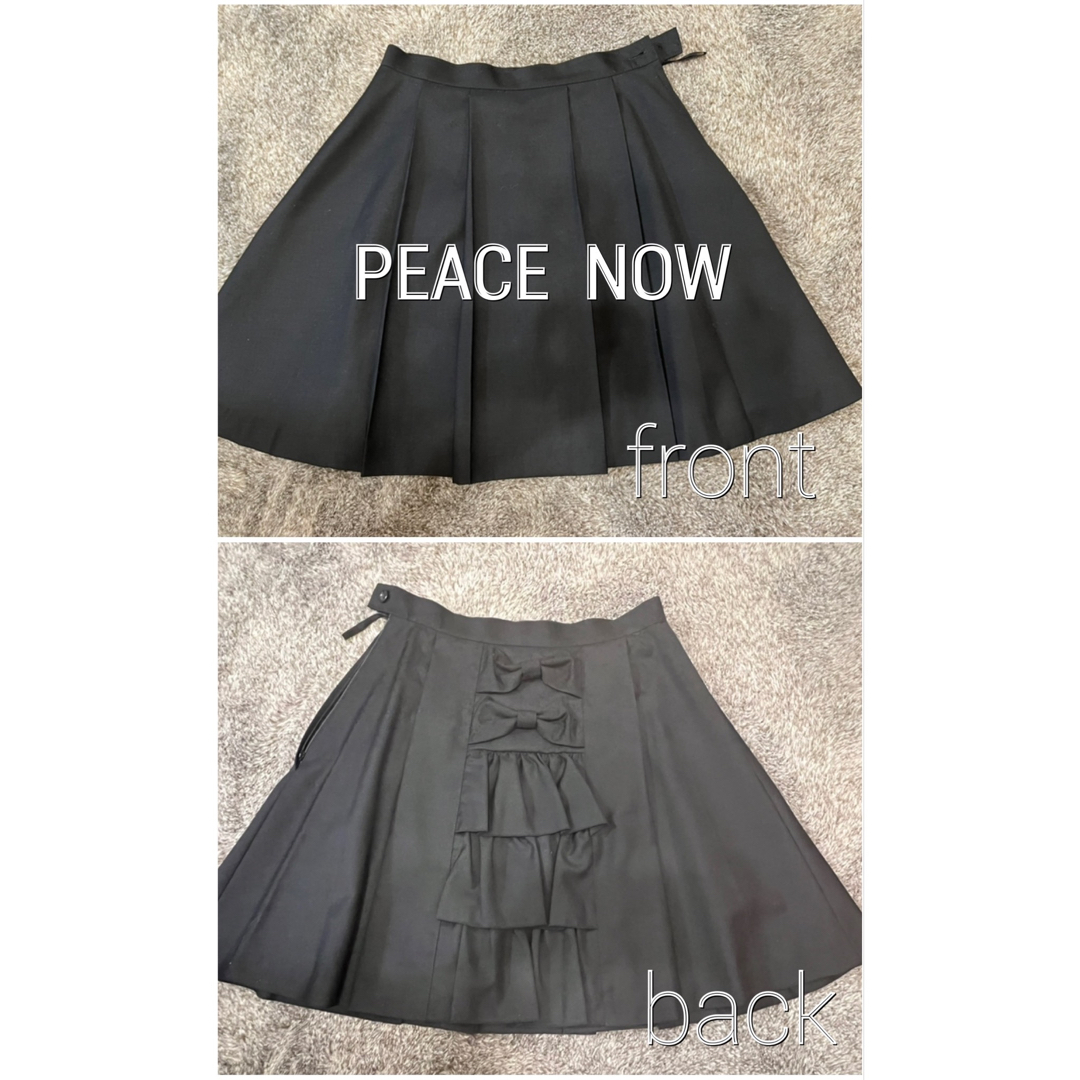 【美品】PEACE NOW スカート | フリマアプリ ラクマ