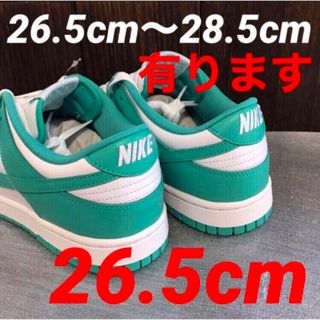 ナイキ レオパード スニーカー(メンズ)の通販 400点以上 | NIKE