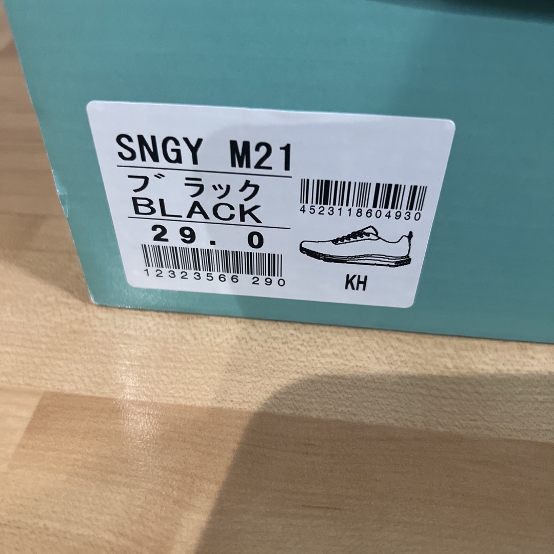 MOONSTAR (ムーンスター)のmoonstar ムーンスター メンズ ウォーキング スニーカー SNGYM21 メンズの靴/シューズ(スニーカー)の商品写真