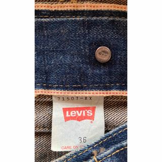 Levi's - Levi's 507 濃紺 デニムジャケット2nd 36の通販 by REIMS