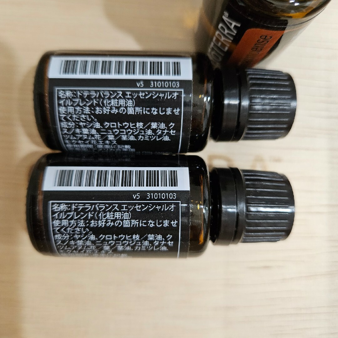 doTERRA(ドテラ)の※ゴクミ様専用※【おまとめ価格】ドテラ　5点 コスメ/美容のリラクゼーション(エッセンシャルオイル（精油）)の商品写真