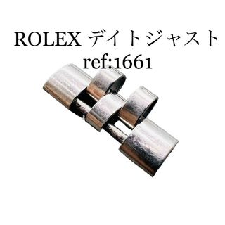 【送料込】65 ROLEX ロレックス コマ 金属ベルト ブレス