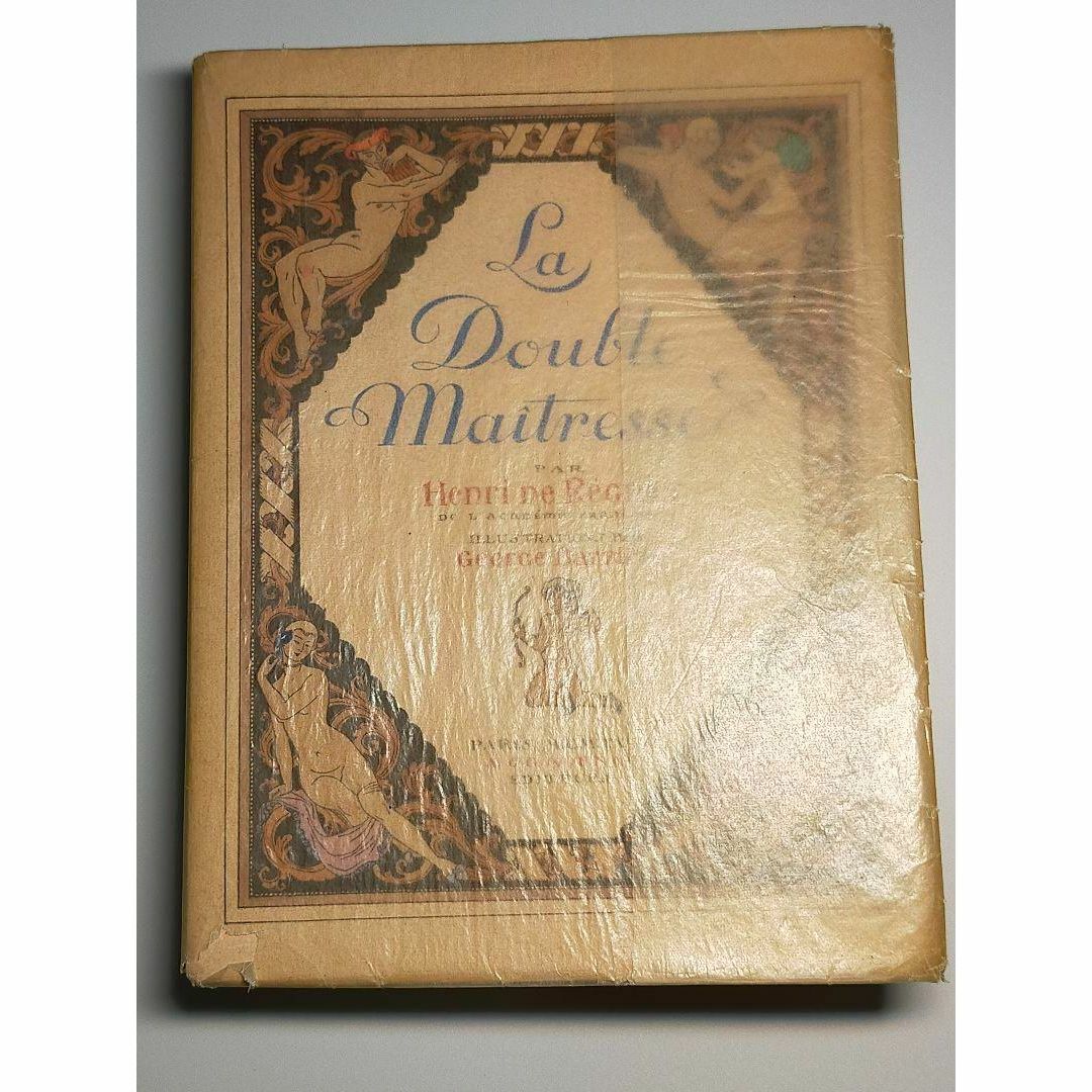 ☆レア貴重☆二重の愛人☆ジョルジュ・バルビエ挿画本1928年仏 ☆レア貴重☆二重の愛人☆ジョルジュ・バルビエ挿画本1928年仏