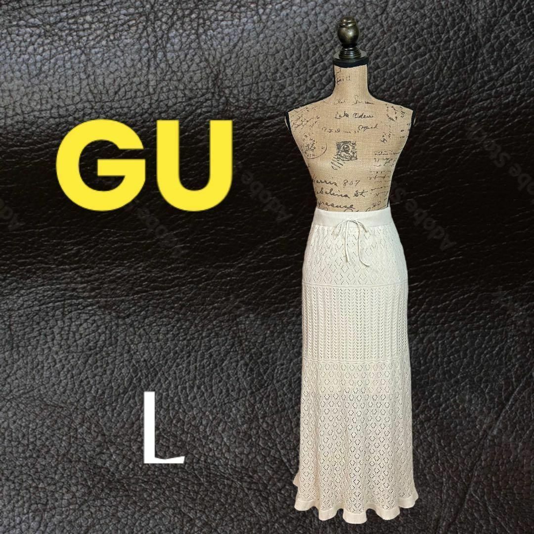 GU(ジーユー)の美品✨【GU】総レースフレアワンピース　ウエストゴム　楽かわ　裏地　アイボリーL レディースのスカート(ロングスカート)の商品写真