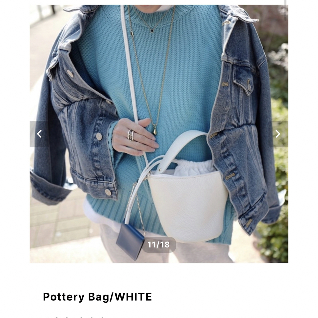 Pottery Bag/WHITE  ayako バッグ