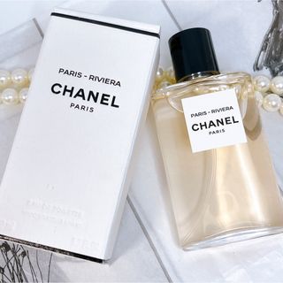 シャネル 香水の通販 30,000点以上 | CHANELのコスメ/美容を買うならラクマ