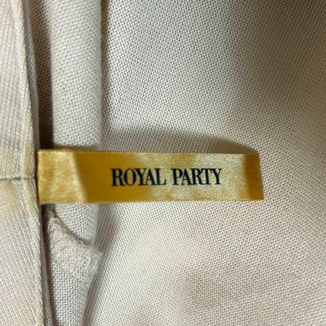 ROYAL PARTY(ロイヤルパーティー)の【ROYAL PARTY】テーラードジャケット　薄手　七分袖　ベージュ　M レディースのジャケット/アウター(テーラードジャケット)の商品写真