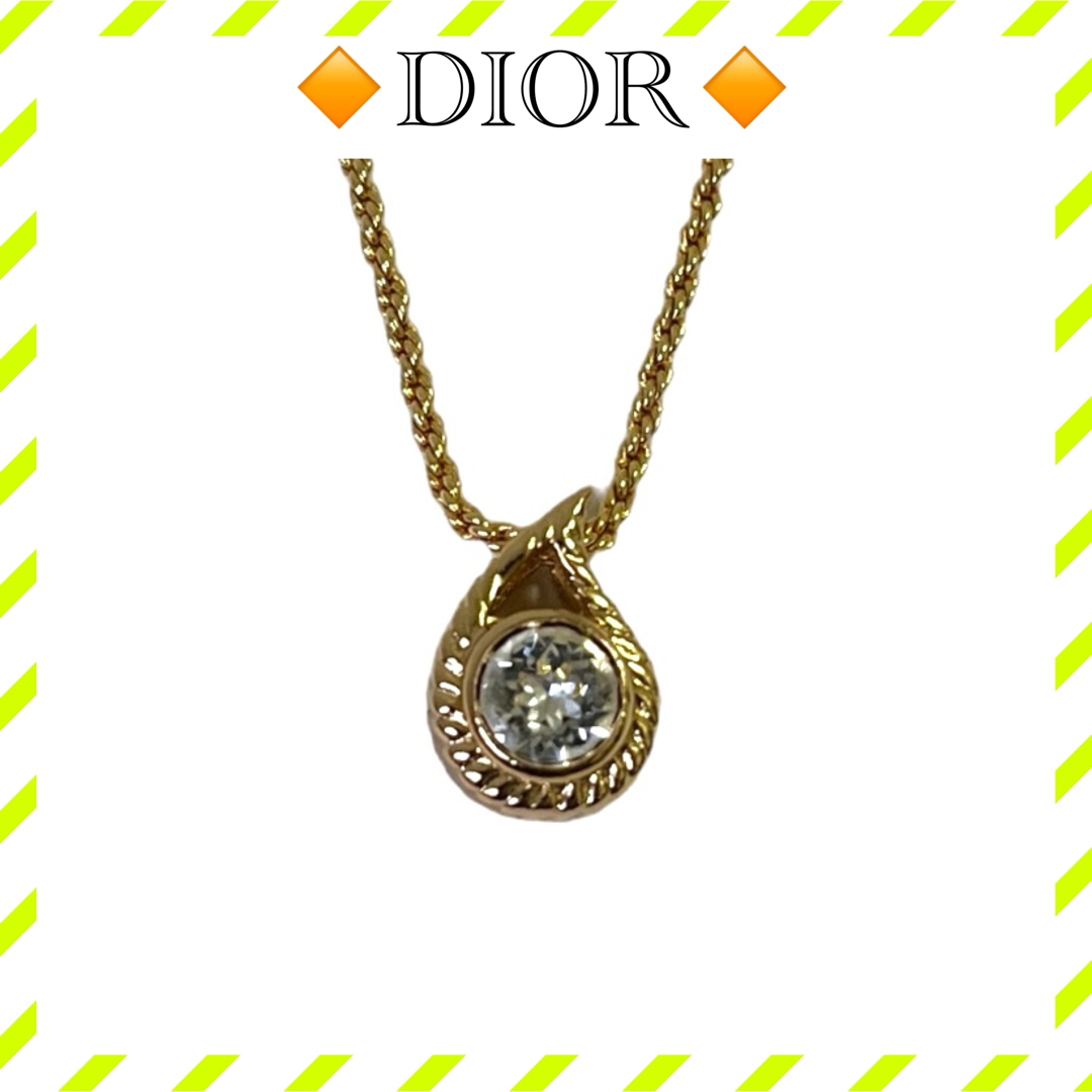 Christian Dior - 美品【ディオール】ネックレス ゴールドの通販 by