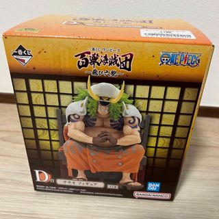 バンダイ(BANDAI)のONE PIECE 一番くじ　飛び六胞　ササキフィギュア(キャラクターグッズ)