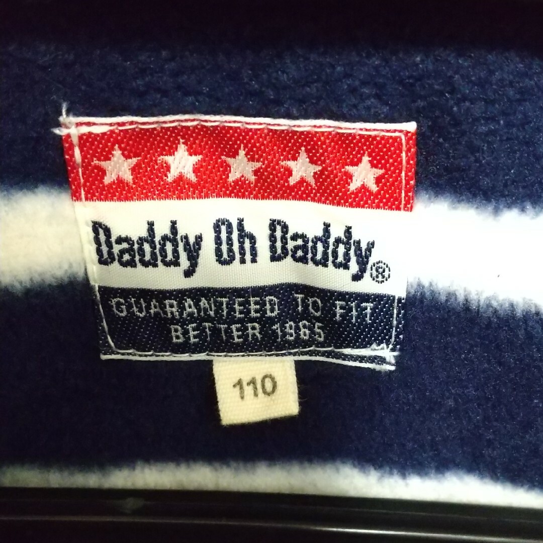 daddy oh daddy(ダディオーダディー)のDaddy oh Daddy男児ジャンパー110 キッズ/ベビー/マタニティのキッズ服男の子用(90cm~)(ジャケット/上着)の商品写真